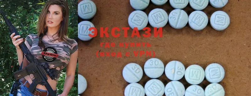 даркнет сайт  Новоалександровск  Ecstasy диски 